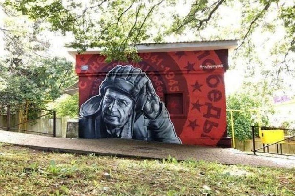 Фото: из архива художников.