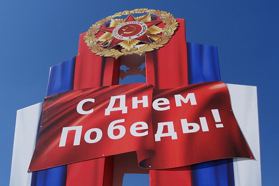 Более трёх тысяч наследников Победы прошли маршем в Тюменском районе