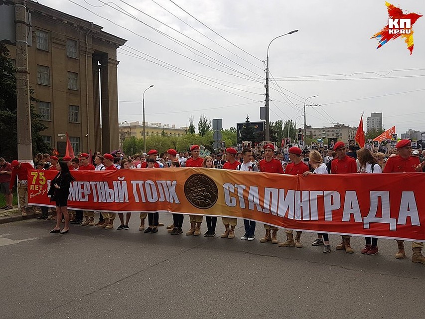 Бессмертный полк пошел традиционным маршрутом