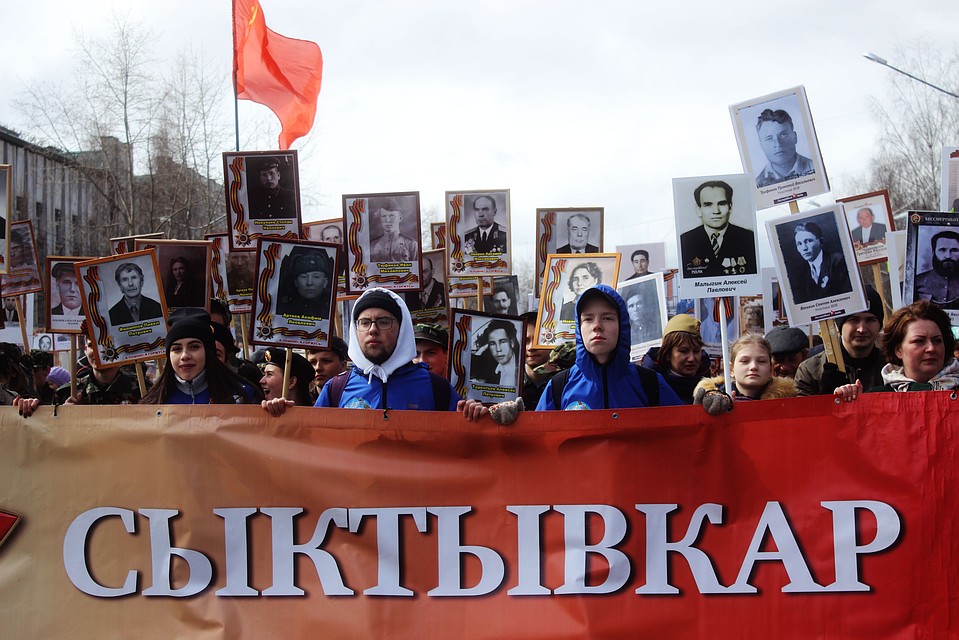 Масштабная акция прошла уже в четвертый раз