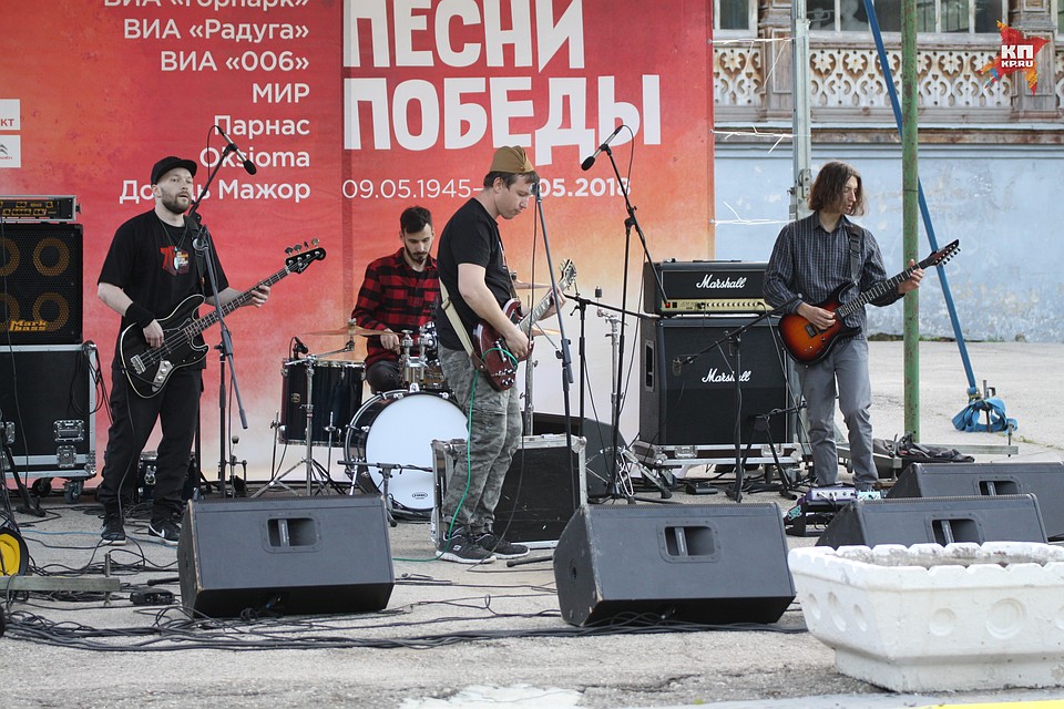 Группа "М.И.Р" представила фокстрот "Рио Рита". Фото: Андрей БАРАНЦЕВ