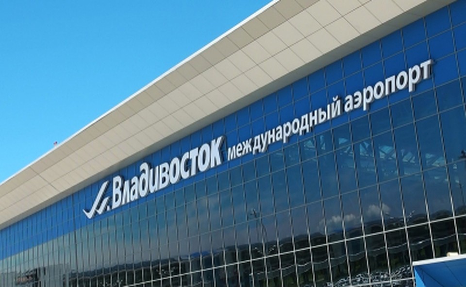 фото - УМВД на транспорте по ДФО