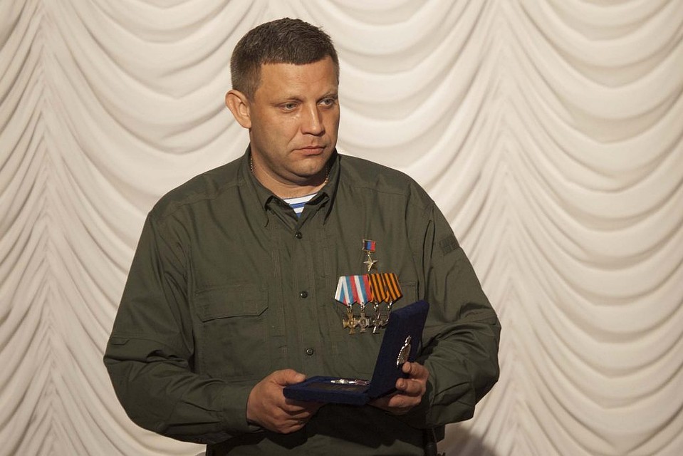 ФОТО: сайт smdnr.ru