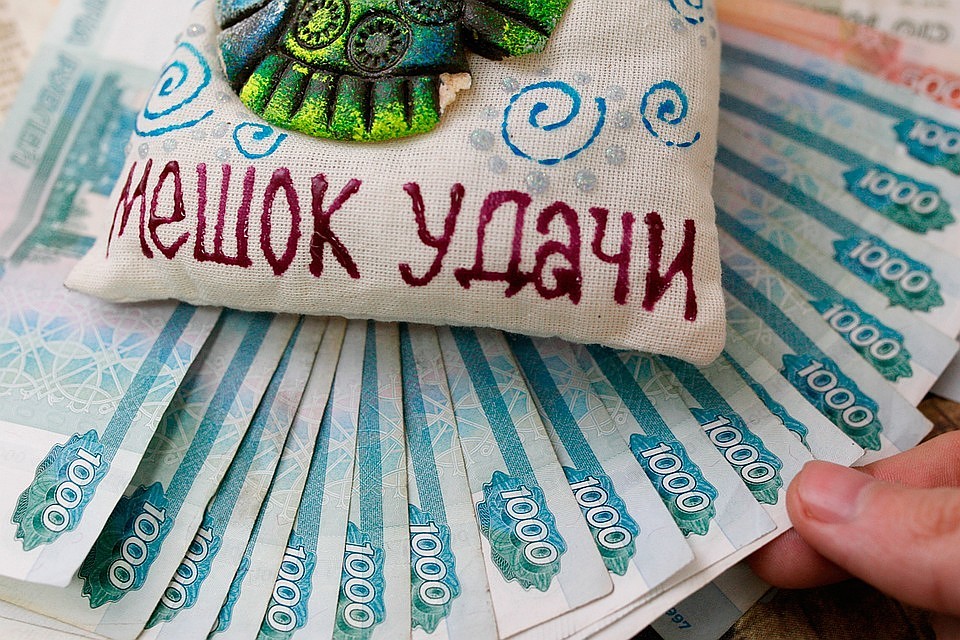 Норильчанин выиграл в лотерею 23 млн рублей.