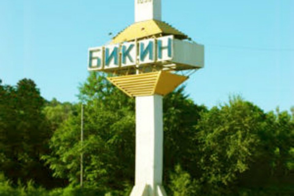 В Хабаровском крае выберут лучшего по освоению «Дальневосточного гектара». Фото: Минвостокразвития