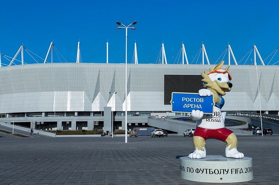 На подступах к Ростов-Арене перекроют движение транспорта