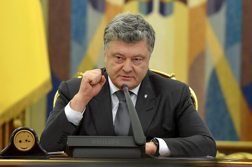 Президент Украины Петр Порошенко