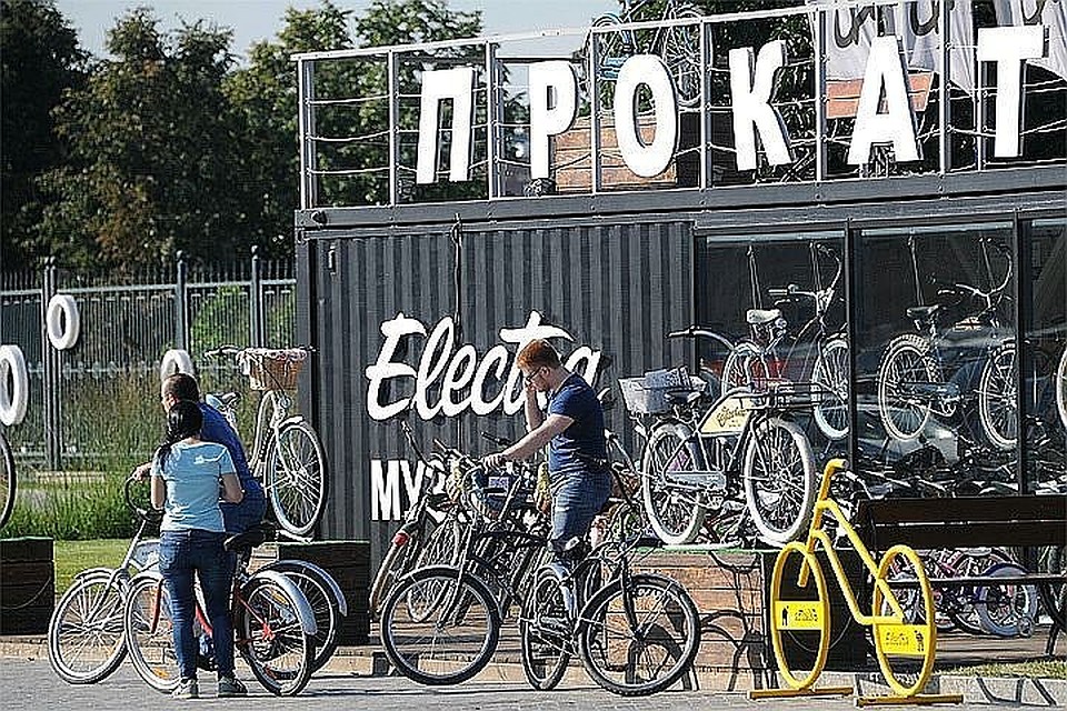 Велопрокат в Москве начал работать 26 апреля