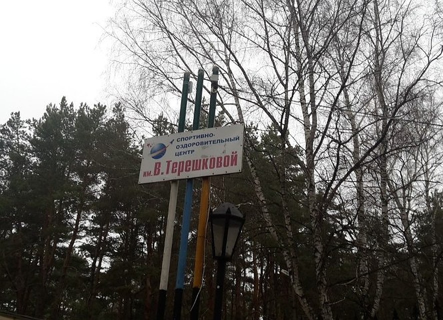 К участию приглашается молодежь в возрасте от 14 до 22 лет