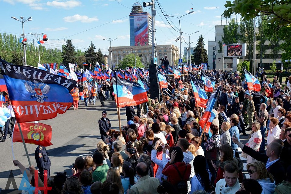 ФОТО: ДАН