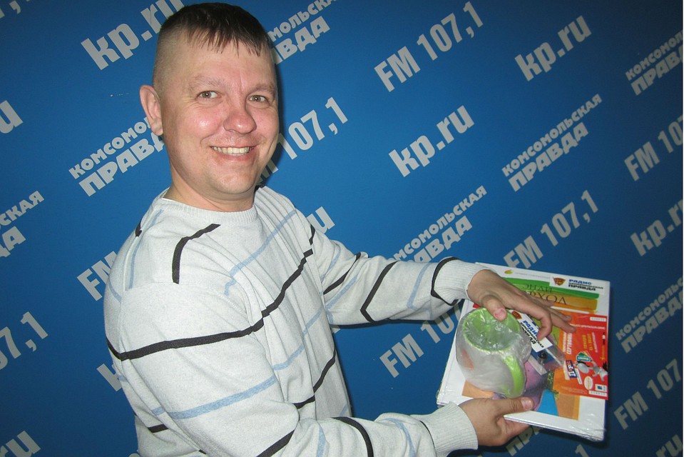 Коллектив радио «КП» в Красноярске благодарит своих слушателей за то, что они всегда готовы поддержать любой диалог, обсудить любую новость – от шутки до самой серьезной.