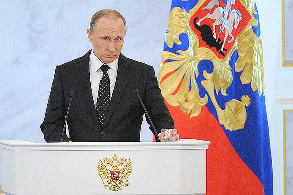 Владимир Путин