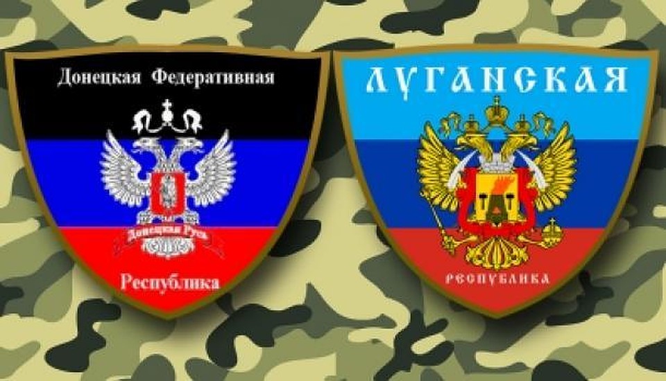 ЛНР и ДНР договариваются о консолидации совместной деятельности. Фото: rusnext.ru
