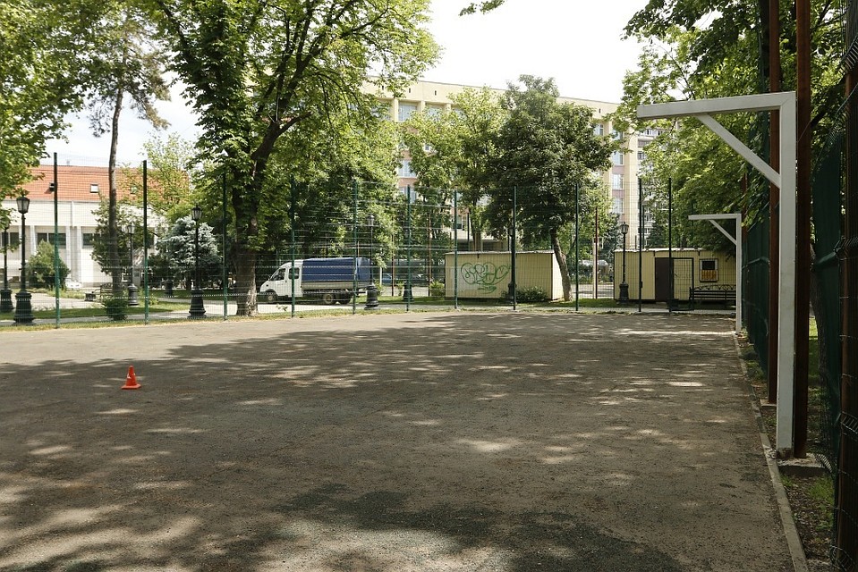 Фото: администрация Краснодара