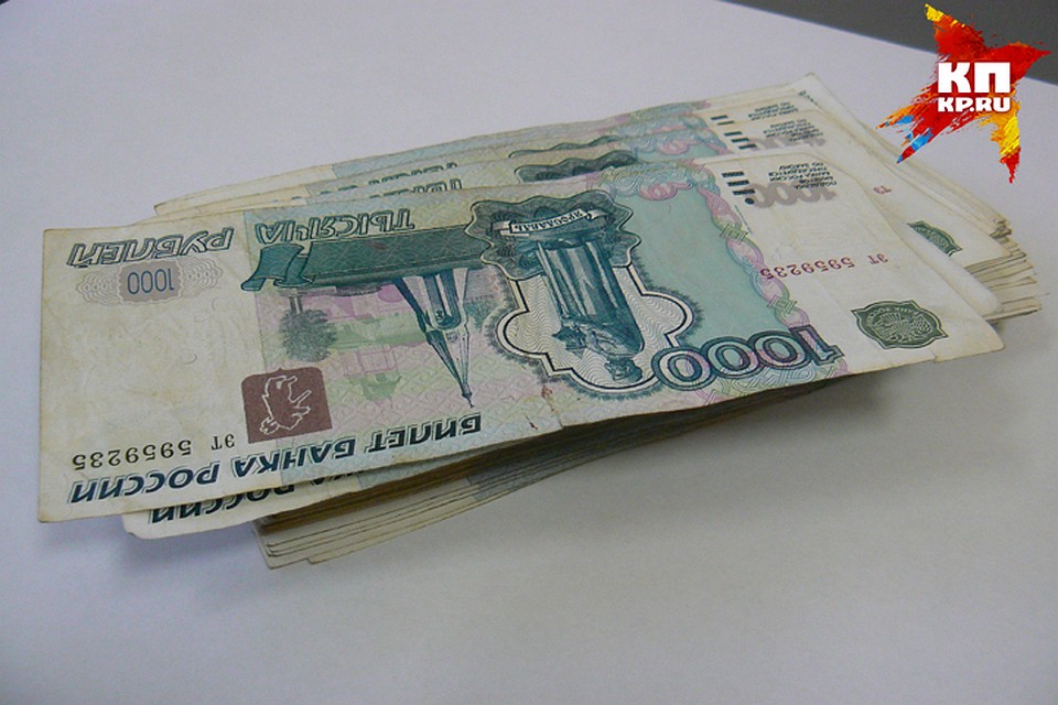 На работодателя завели административное дело.