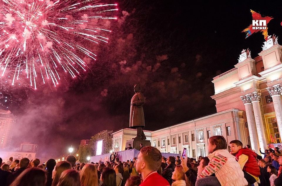 В Самаре на площади Куйбышева во время ЧМ 2018 будут шуметь постоянно