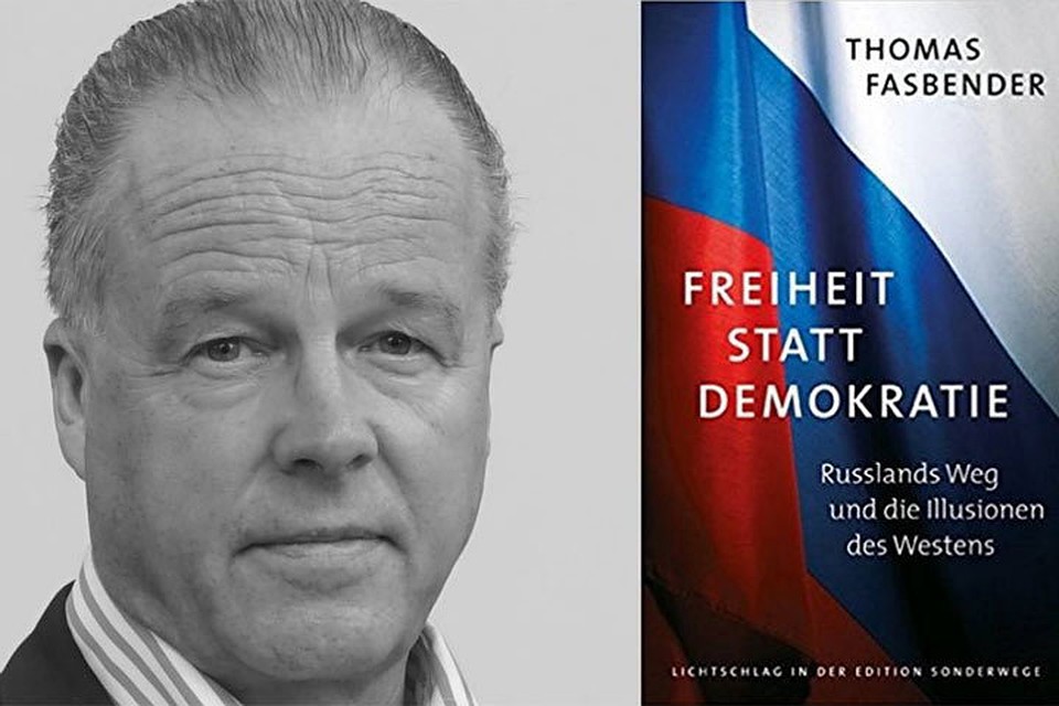 По приглашению общественной организации Dialogum и при содействии международного медиа-клуба Format-A3 приезжает независимый немецкий журналист и писатель Томас Фасбендер