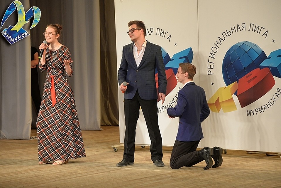 Победителем игр 2018 года стала команда «Сверхразум». Фото: администрация Мурманска