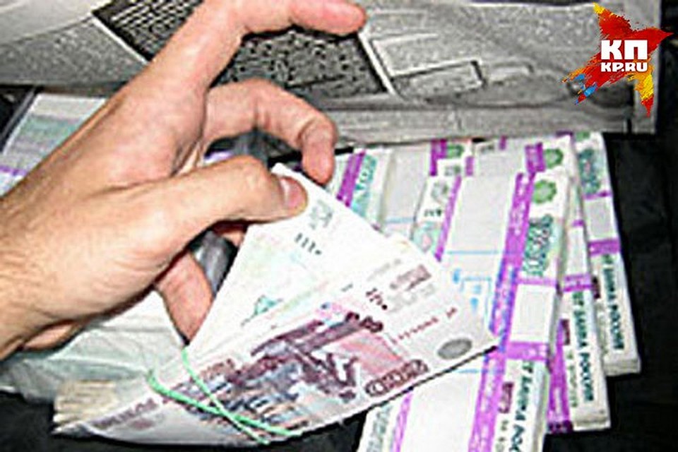 Мужчина постратил сто тысяч рублей от государства на свои нужды, считают в прокуратуре
