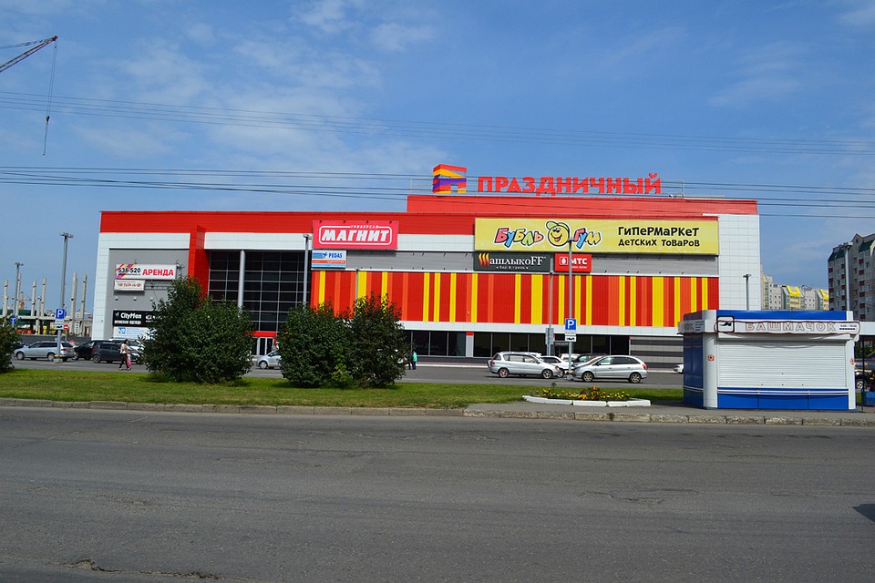 ТЦ "Праздничный" закрыли в Барнауле