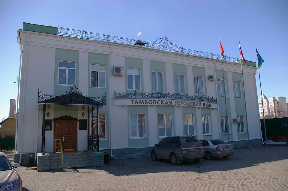 Депутаты зарабатывают от 80 тысяч до 93 миллионов рублей.