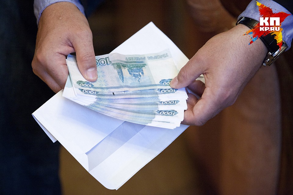 Мужчина предложил дознавателю 45 тысяч рублей.