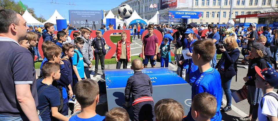 Фото: официальный сайт FIFA