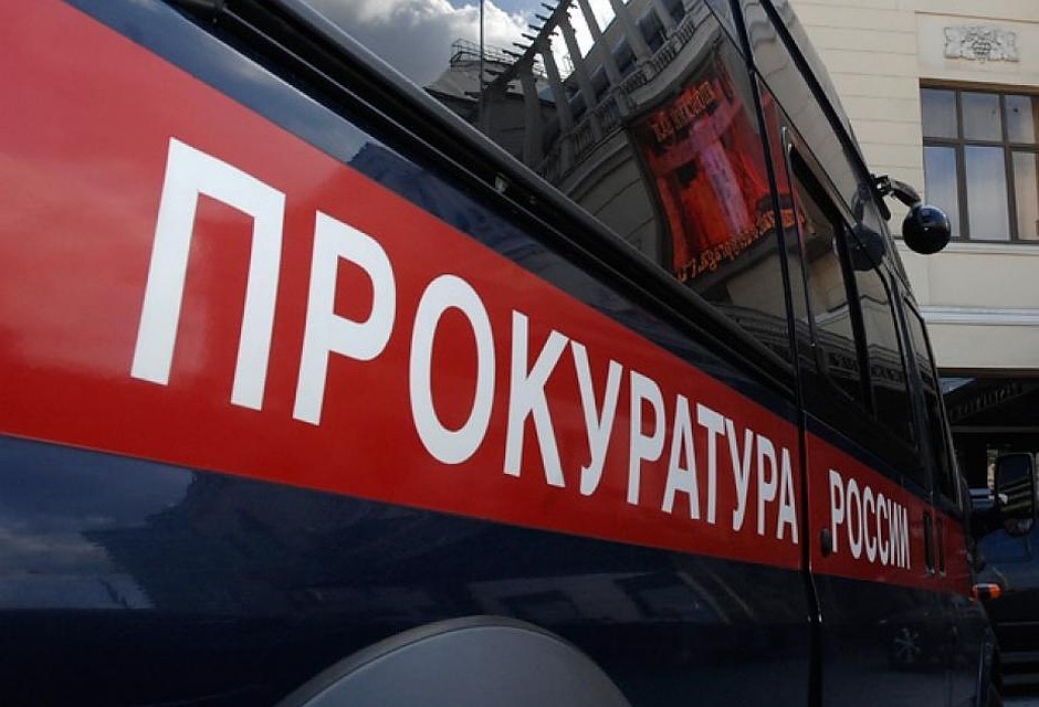Телефонные мошенники в Смоленске наживаются на руководителях детских организаций