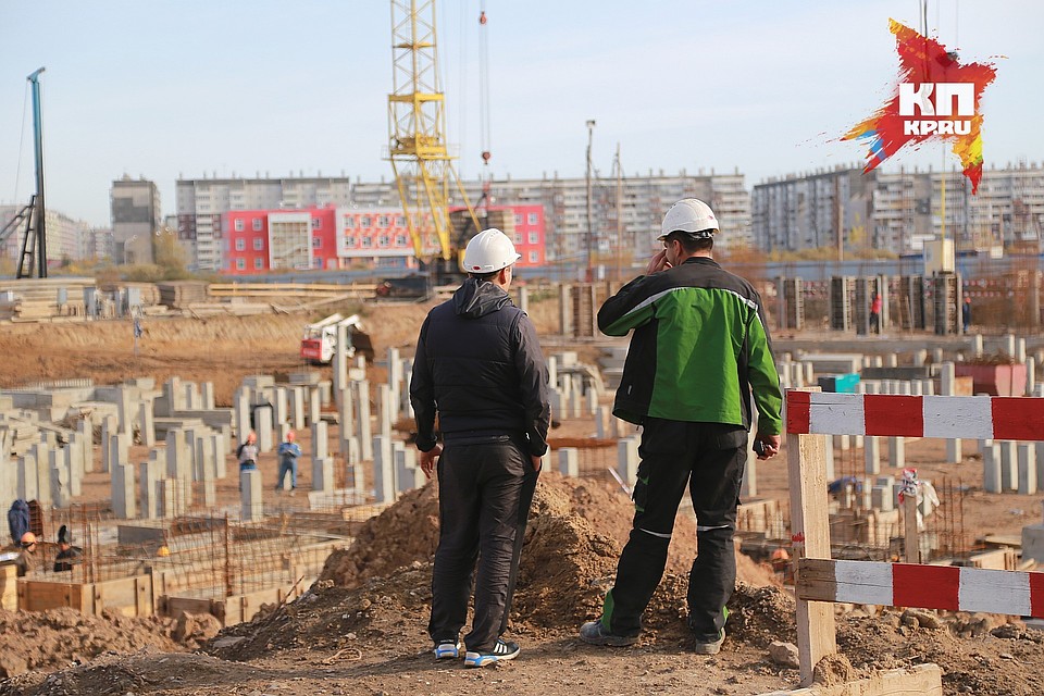В Красноярске мэрия продает под снос и расселение 15 аварийных домов