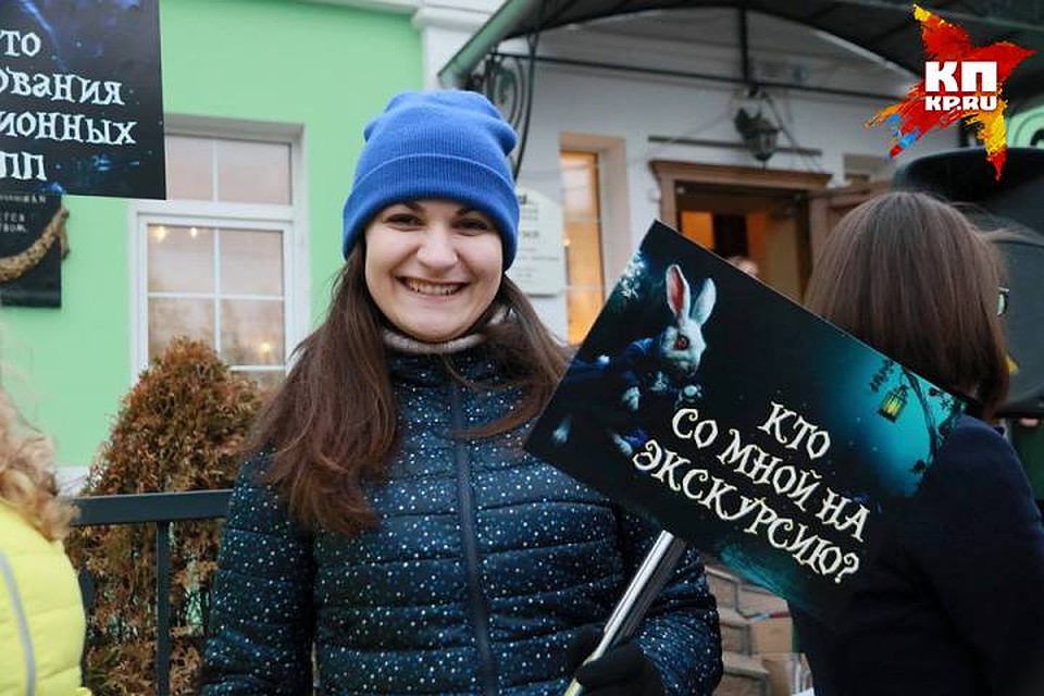 Плохая погода не стала причиной сидеть дома
