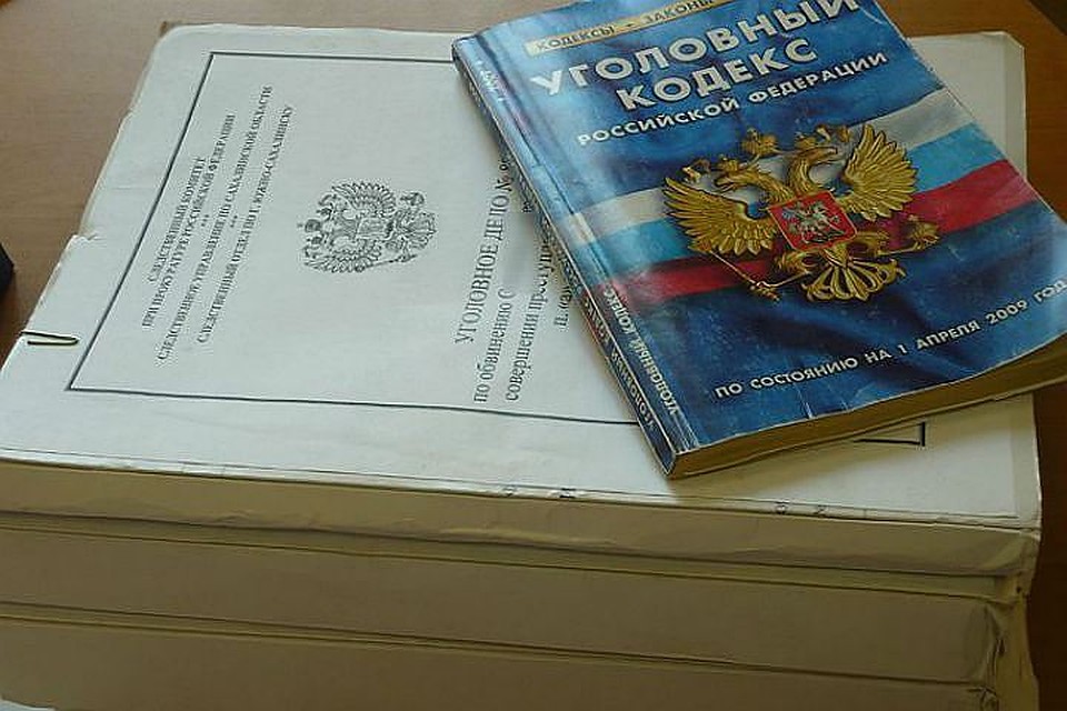 В Хабаровском крае работник хозяйственного магазина четыре месяца крал товар с торговой точки