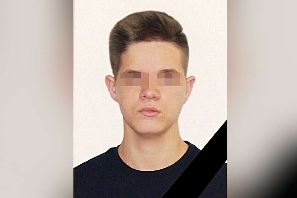 Данил А. увлекался спортом и отлично ладил с друзьями, происшествие с молодым студентом поразило всех