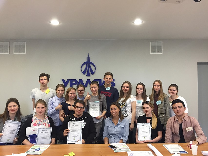 Фото: Банк "Уралсиб"