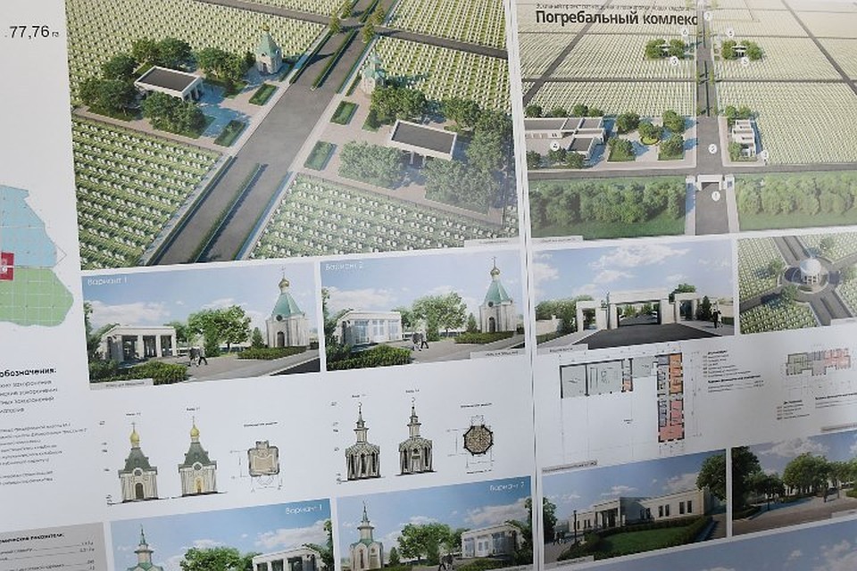 Фото: пресс-служба мэрии Казани.