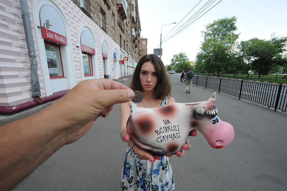 Теперь у ярославцев почти не остается денег на сбережения.