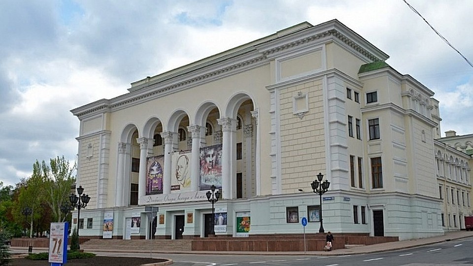 ФОТО: delovoydonbass.ru