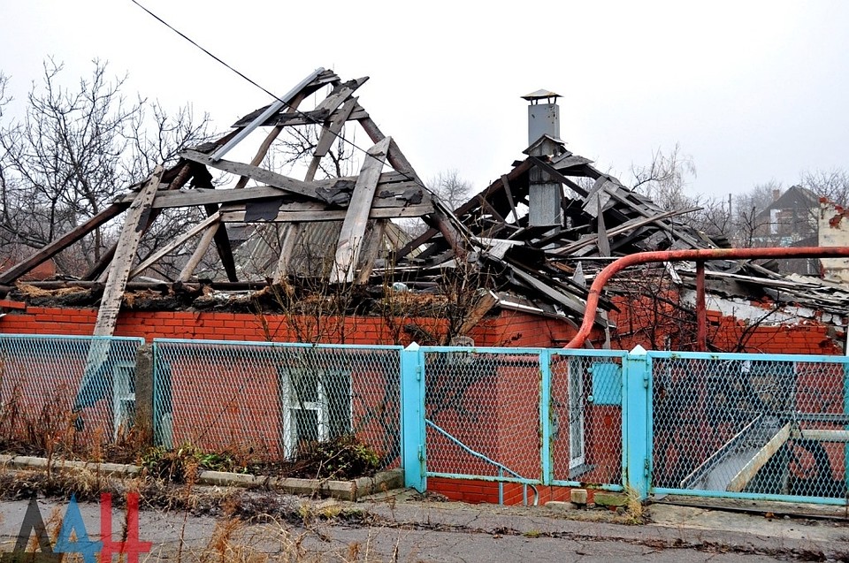 ФОТО: ДАН