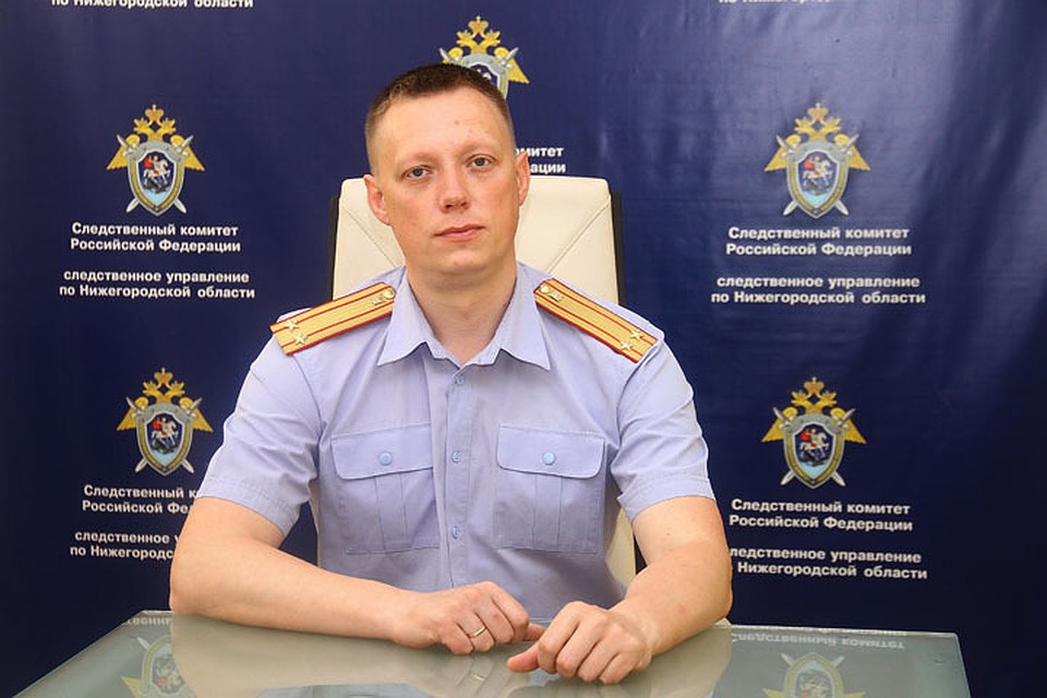 Руководитель первого отдела по особо важным делам СУ СКР Нижегородской области Андрей Кириллов рассказал о самых громких преступлениях последнего десятилетия.