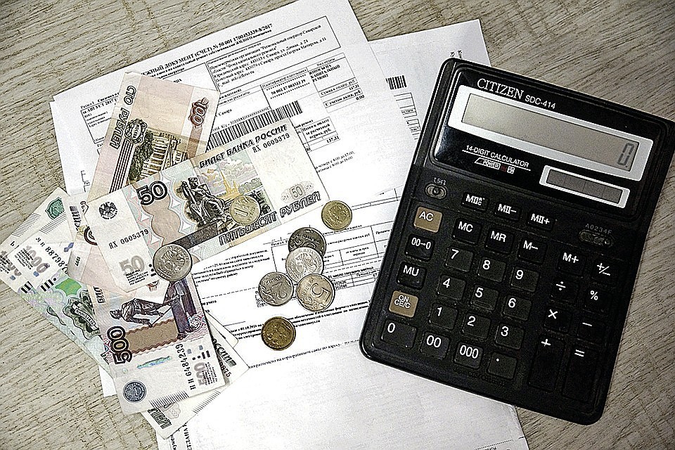 Как платить за ЖКХ ресурсникам решать теперь будут сами собственники.