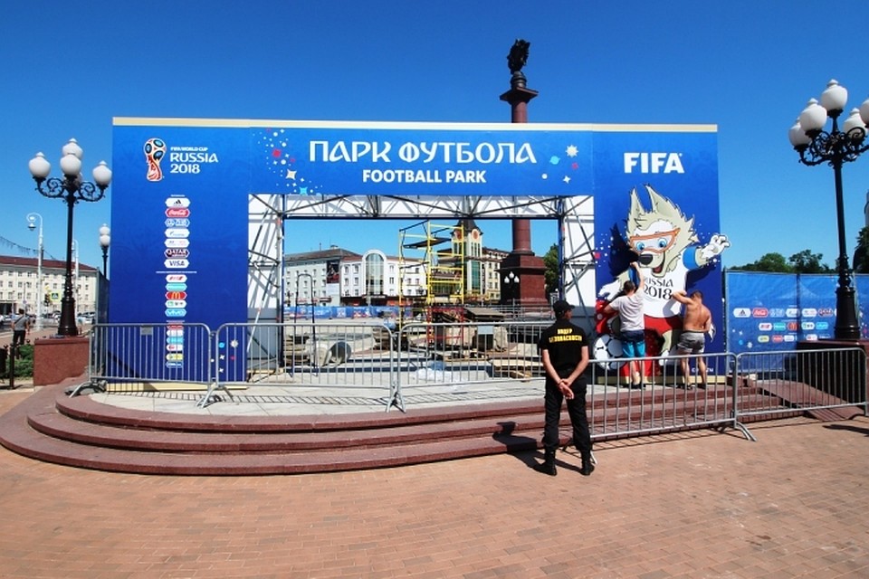 На площади Победы откроется парк ЧМ-2018.