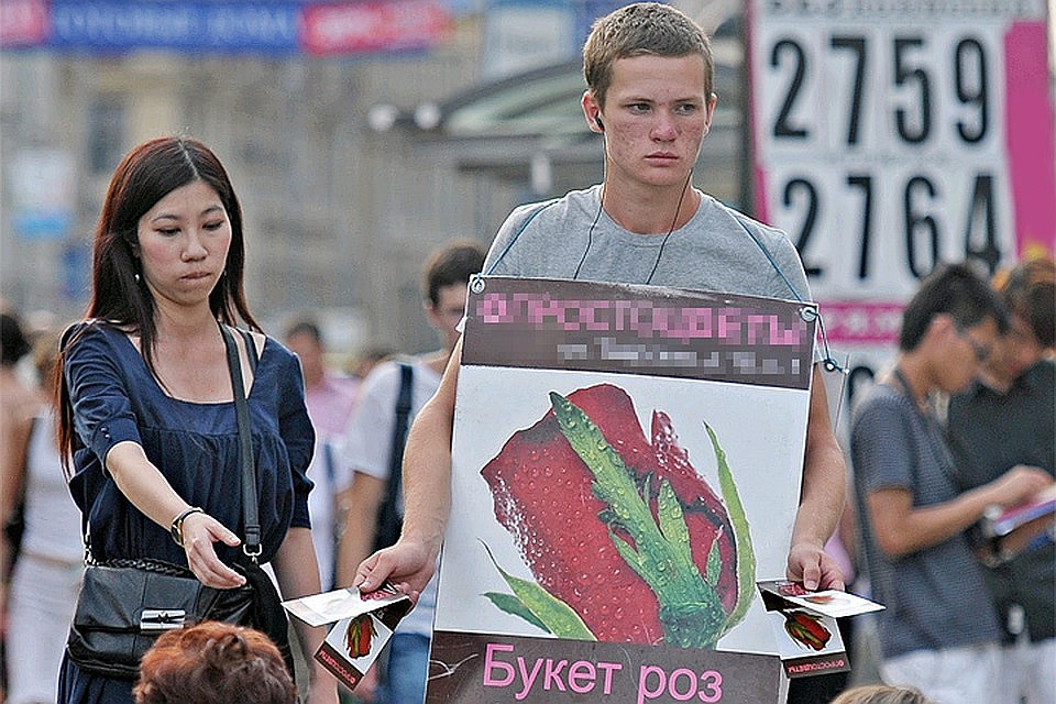 фото: архив КП