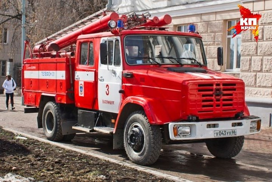 Пламя быстро потушили