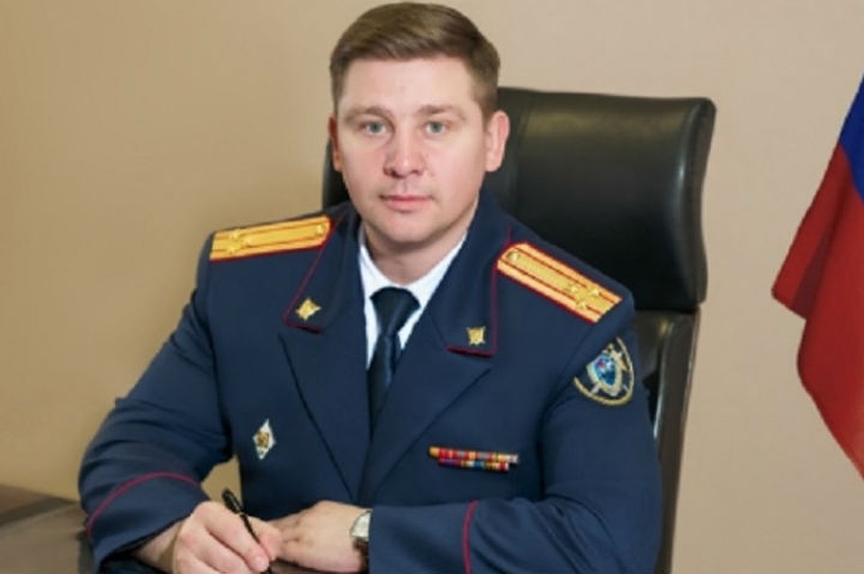 Андрей Ефремов в мае стал главным следователем регионального СКР. В декларации за 2017 год он еще заместитель. Фото: СКР по Мурманской области