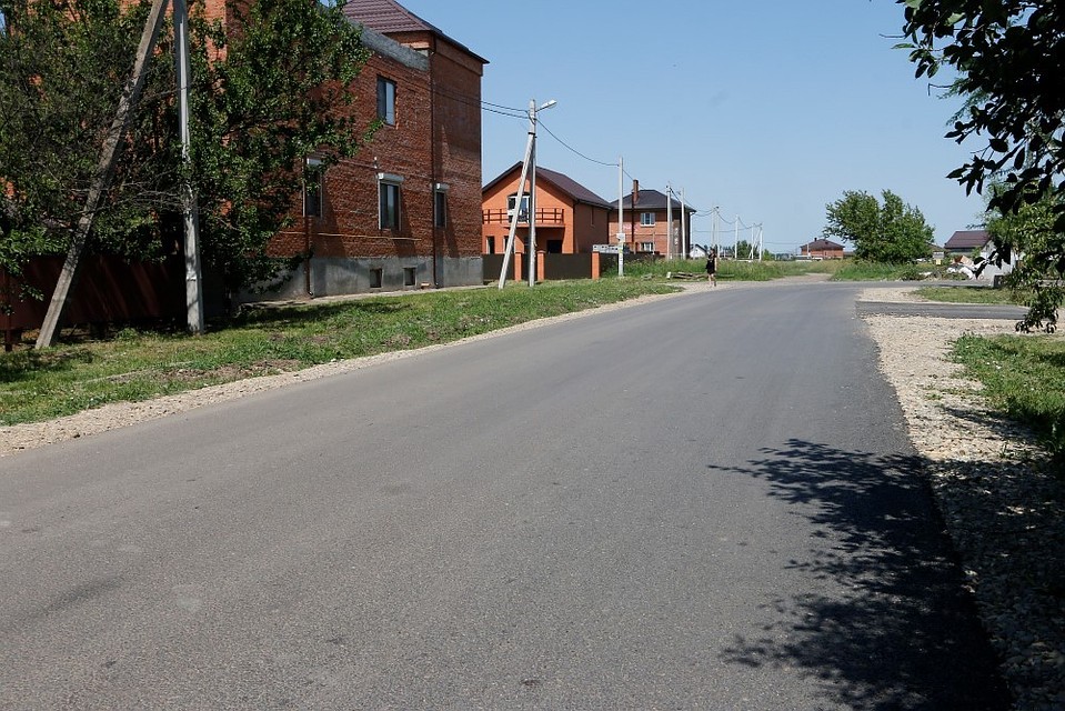 Фото: администрация Краснодар