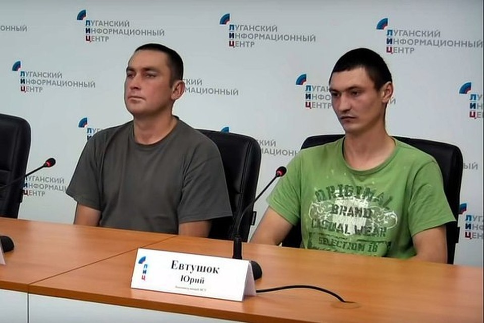 Фото: Народная милиция ЛНР