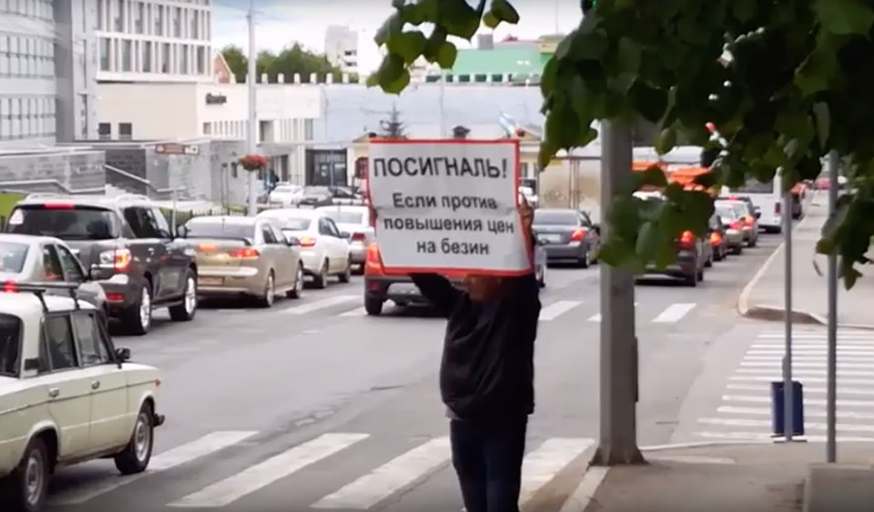 Фото: Альберт Рахматуллин