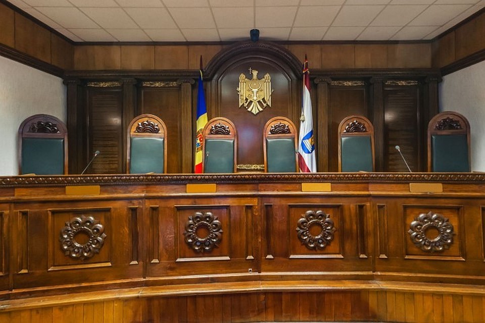 Фото: constcourt.md