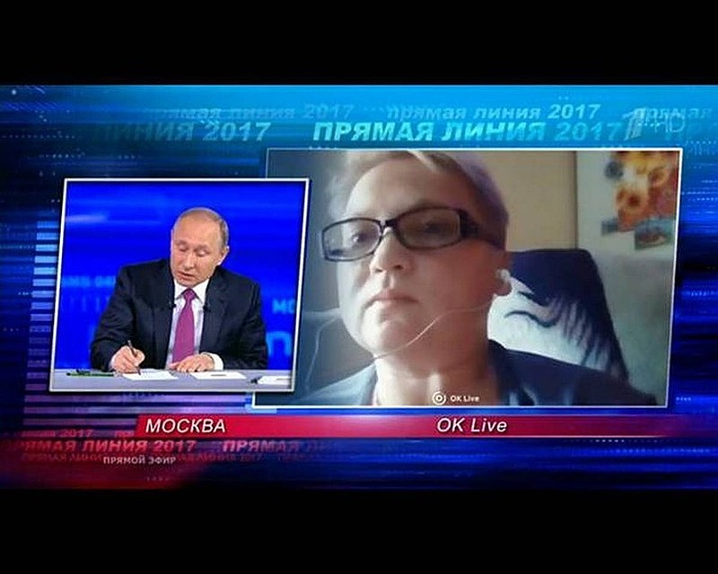 У орловчанки, дозвонившийся Путину, снова есть вопросы к президенту