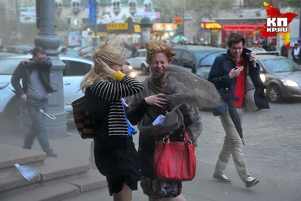 МЧС: в Кирове грозы, ливни, ветер и град