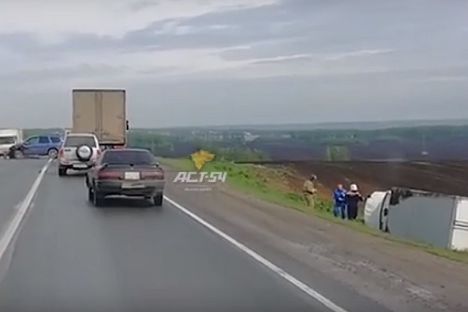 Движение по трассе сейчас затруднено.